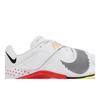 Nike Air Zoom Long Jump Elite 'Rawdacious' (Unisex) White / Black / Black / Black Track Field Shoes DJ5258 100