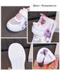 2026 Girls' Cartoon Princess White Sports Shoes - Summer Casual Fashion for Big Kids