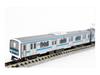 TOMIX N-Spur 209 0 Serie Grundset 3 Wagen 92329 Modellbahn Keihin-Tohoku