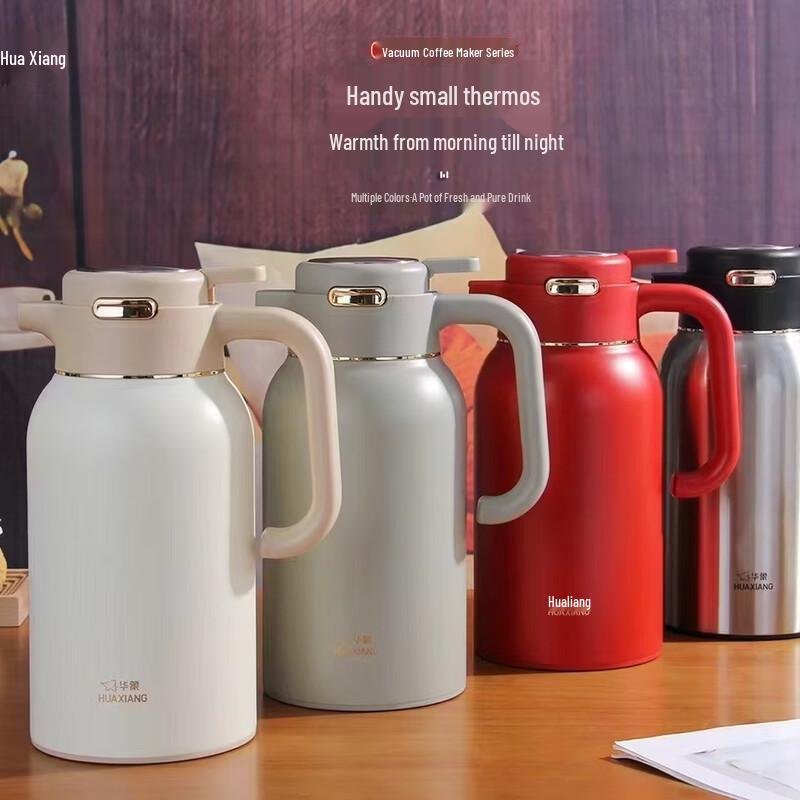 

HONOR HX9109-7 1.9L Stainless Steel Vacuum Insulated Pot