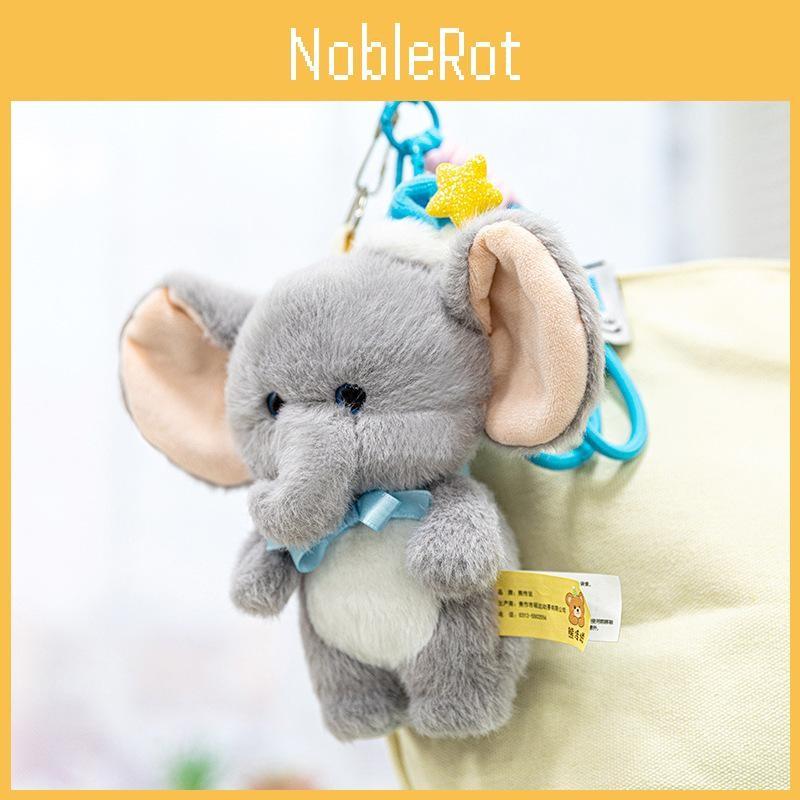 Hat Sleeping Cute Bow Cartoon Elephant Plush Toy Pendant For Decoration Bag