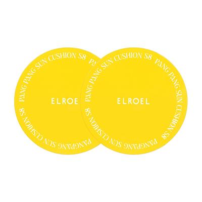 Eloel Pangpang Big Sun Cushion S8 SPF50+ PA++++, 25 g, 2 Stück