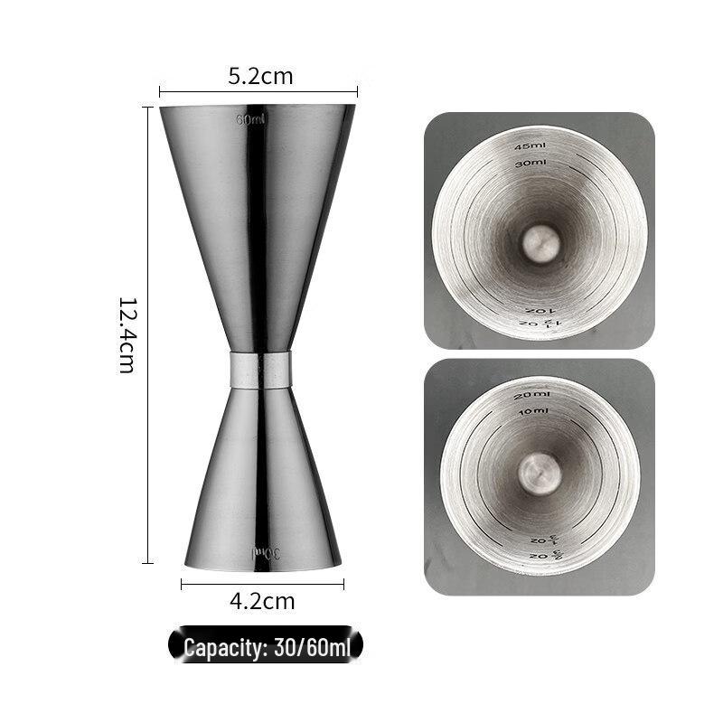 ZISIZ Stainless Steel Bartending Measuring Cup