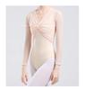 ProDance Ballet Top, Adult, Mesh, Long Sleeves, Twisted Chest, Long Sleeves, Ballet Dance Top, Warmer, Warm, Ballet Supplies, Affordable, PT014MA (Ora