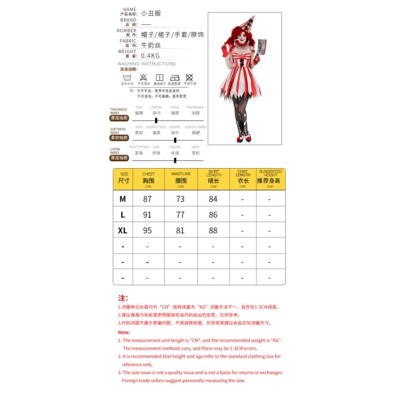 Halloween New Adult Clown Costume Circus Soul Clown Red Dress Stage Performance Costume
