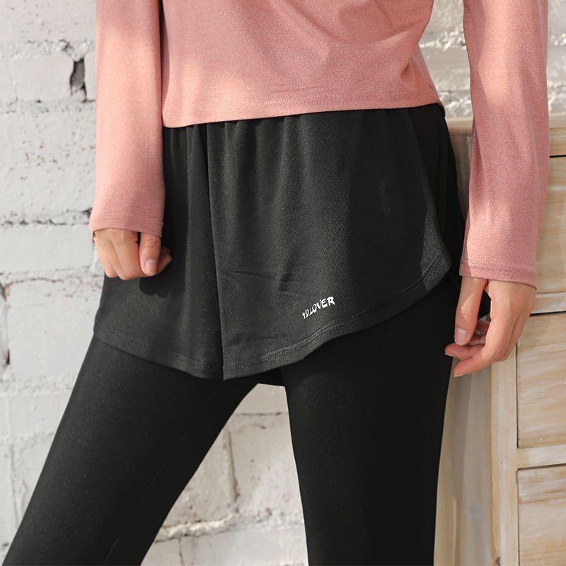 Gym Sports Yoga Suit  Spring And Summer Plus Size Loose Quick-Drying Two-Piece Suit