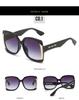 2023 Women's Trendy Summer Cross-Border Sunglasses