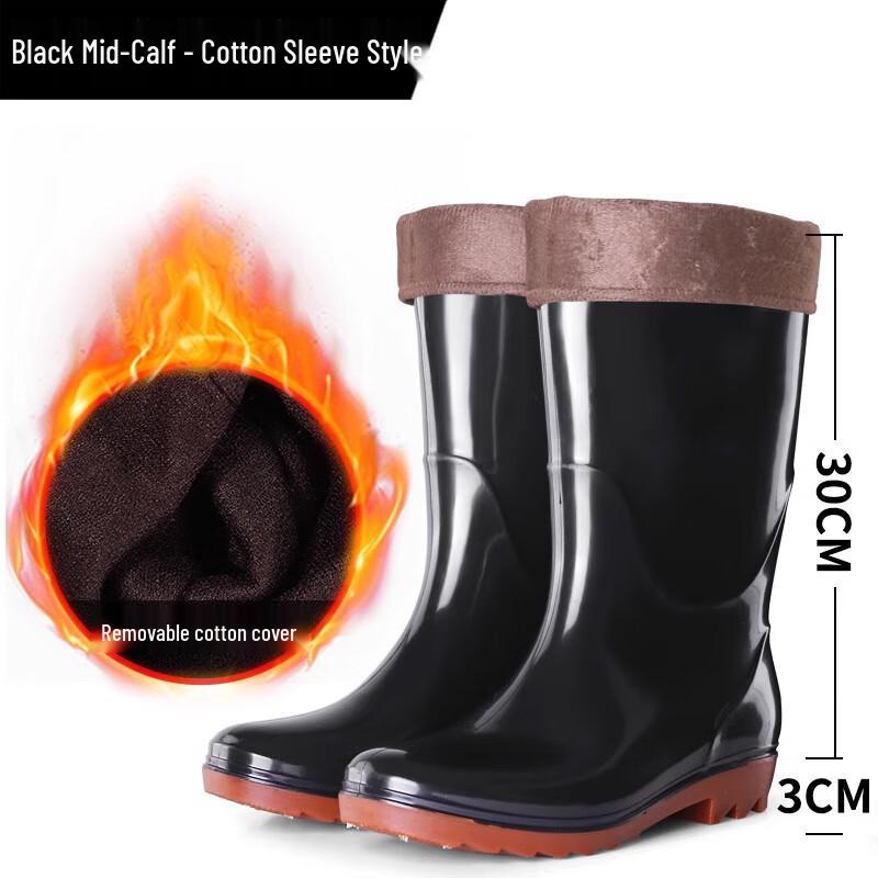 GUAIKEAI Erwachsenen Mid-Calf Regenstiefel