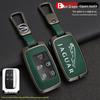 Jaguar Key Case for XFL, XEL, F-Pace, F-Type, XF, XE, XJ, E-Pace Models