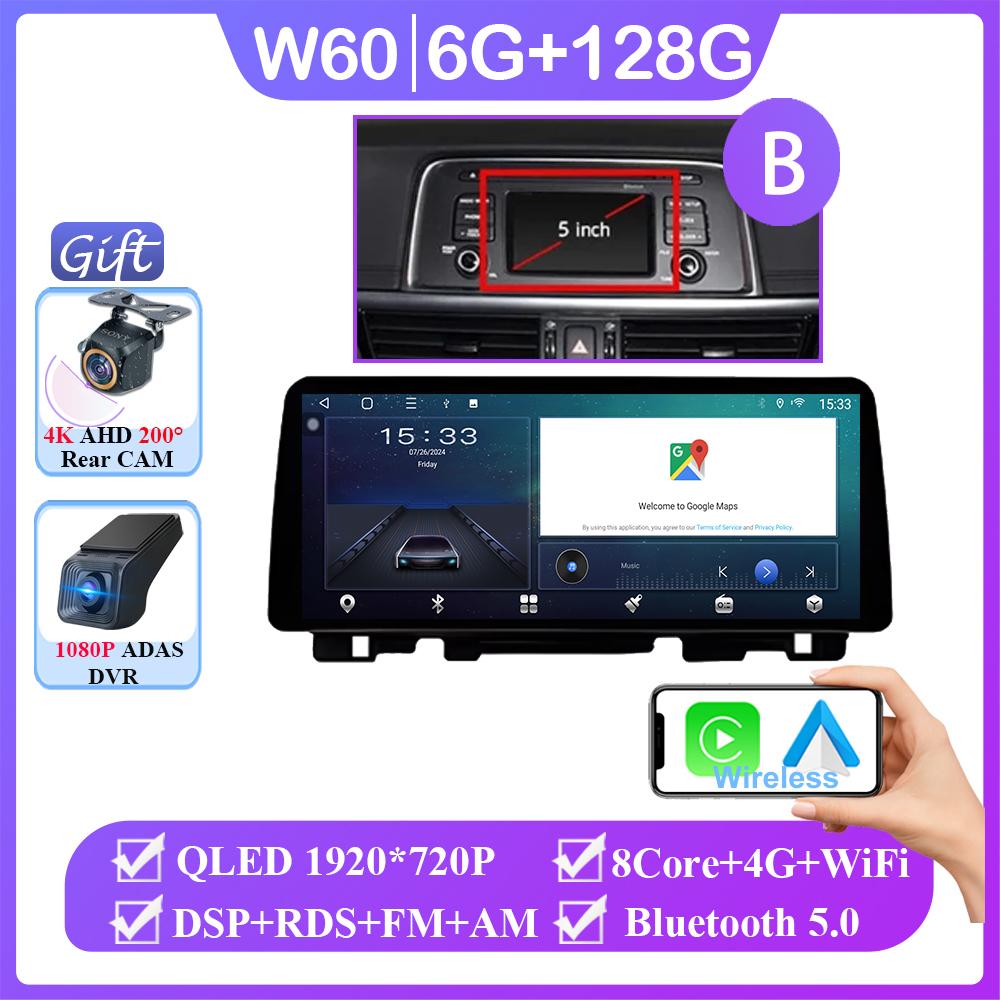 12.3 Inch Carplay Android Auto For KIA K5 Optima 2015-2019 Auto Radio Stereo Video  GPS Navigation Multimedia Player NO 2DIN DVD