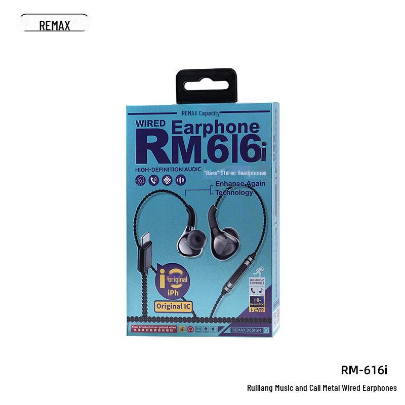REMAX Metal Wired In-Ear Earphones for Mobile Phones & Computers
