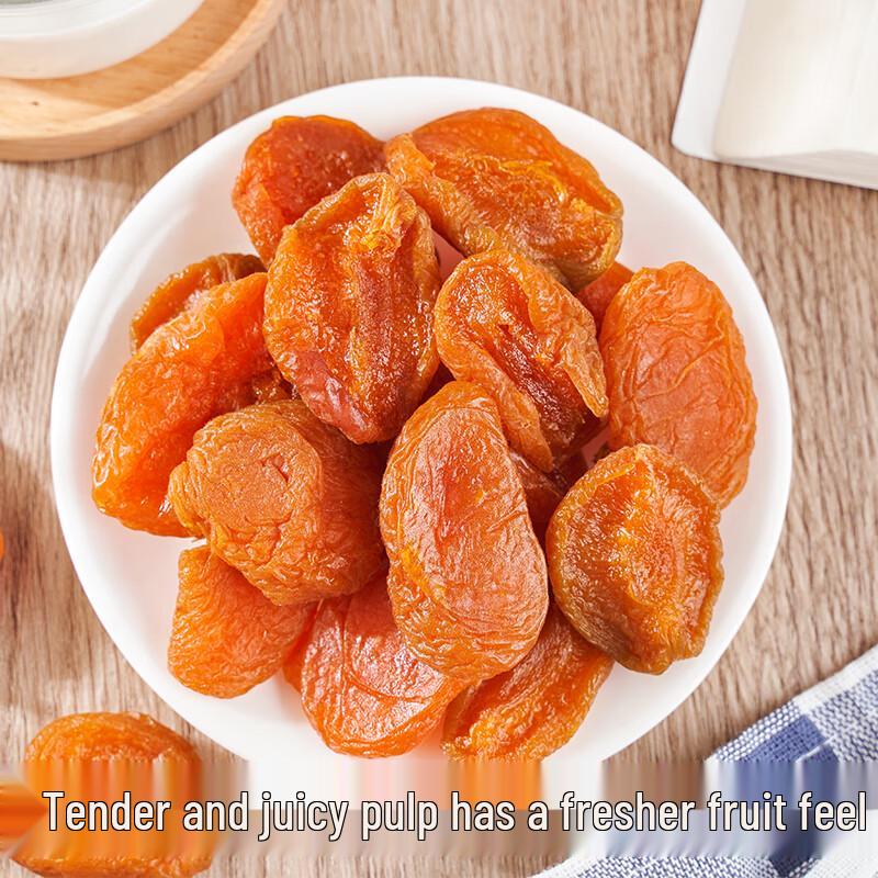 Pitted Red Dried Apricots