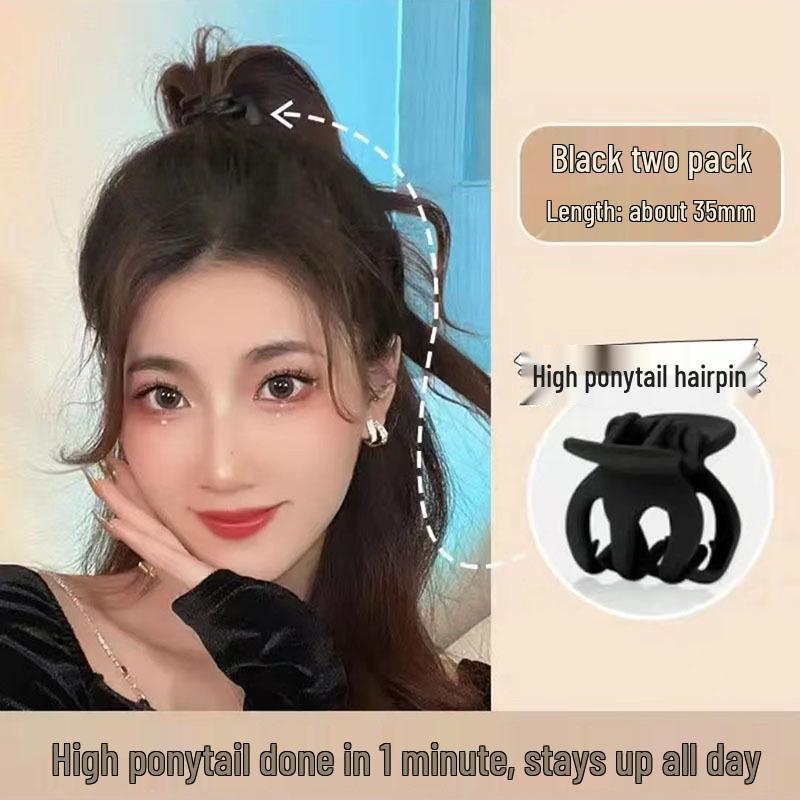 Black Pumpkin Frosted Anti-Collapse High Ponytail Holder Shark Clip Hair Accessory