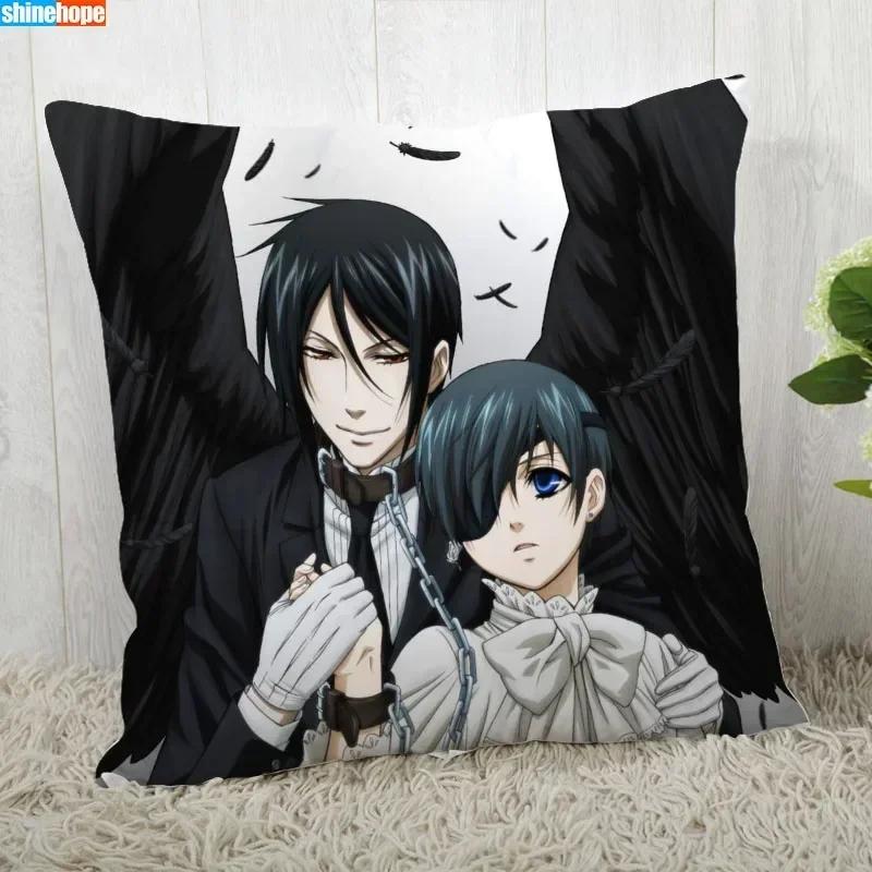 

Подушка Black Butler ize Наволочка Современная Домашняя Декоративная Наволочка Для Гостиной 45X45см 12x12Inch