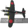 Imperial Japanese Army Heavy Bomber Model Donryu Type Nakajima Ki-49 (Ki-49-II A) Toy, 1/144 Scale, Aircraft, Pre-painted [Used]
