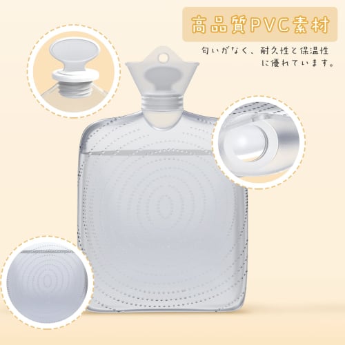 Yokepro Hot Water Bottle, Cute, Fills with Hot Water, Made of Rubber with a Fluffy Cover, Soft PVC Material, No Electricity Required, Perfect for Cold