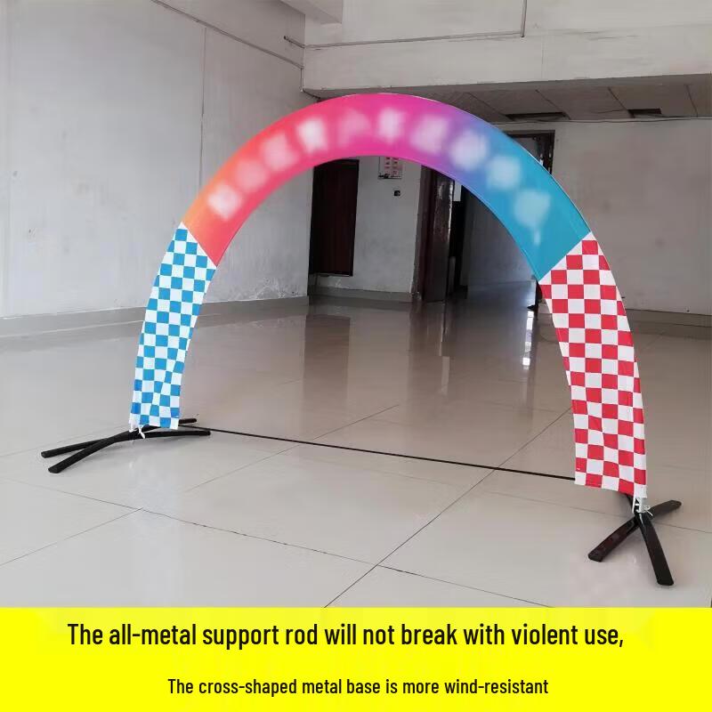 FPV Drone Training Arch Gate