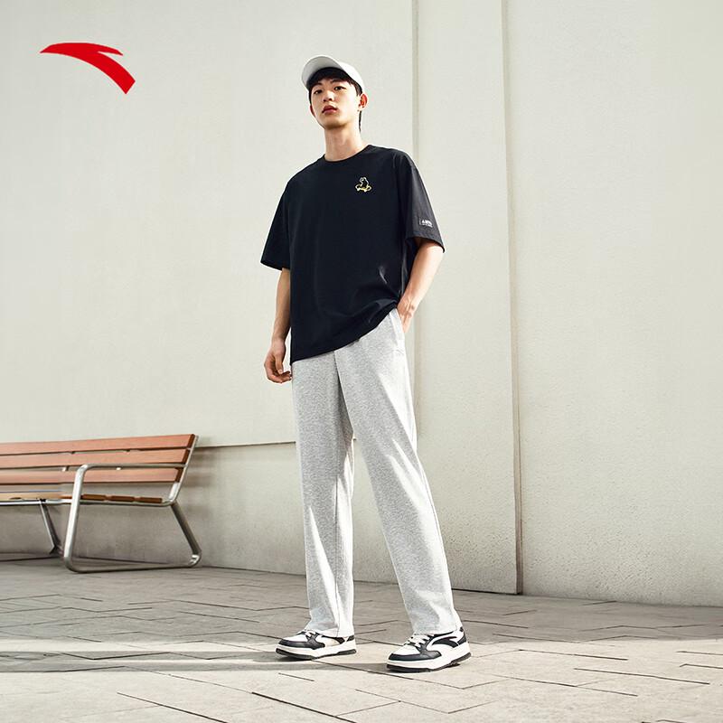 Anta Men's Quick-Dry Knitted Straight-Leg Casual Pants