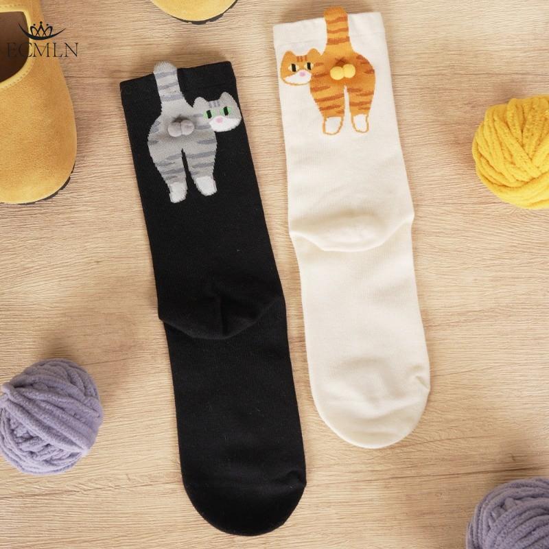 Cartoon Cute Cat Socks with 3d Cat Egg Balls Soft Breathable Mid Tube Socks for Cat Lovers Novelty Gifts