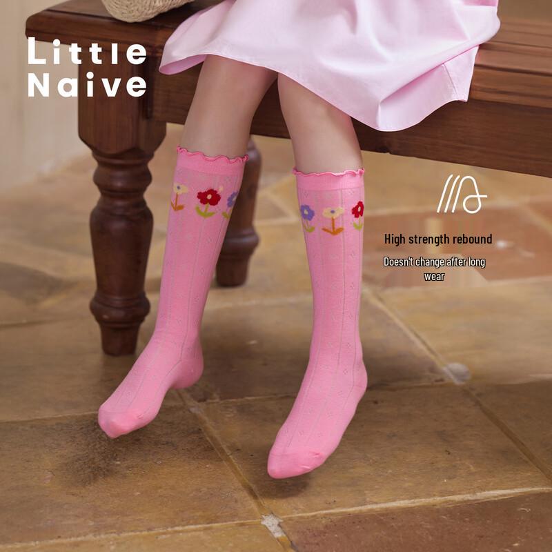 

Girls Floral Hollow Mid-Calf Socks 9-12 Years