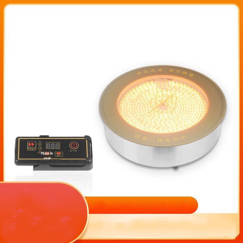 ZISIZ Embedded Ceramic Cooker for Hot Pot