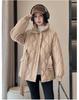 Women’s Short Quilted Windproof Winter Jacket With Belt