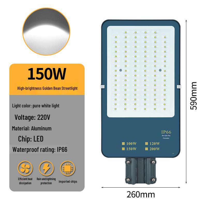 Waterproof LED Street Light: Super Bright Outdoor Lighting for Municipal, Community, and Courtyard Renovations.