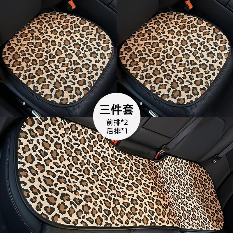 New car seat cushion leopard print cat four seasons universal car seat cushion linen breathable and comfortable car seat cover