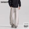 Men's Loose Fit Straight Leg Casual Drawstring Sweatpants