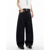 American Retro Scimitar Jeans for Men, Autumn and Winter Wide-Leg Loose Work Pants, High-End Cool Scythe Trousers