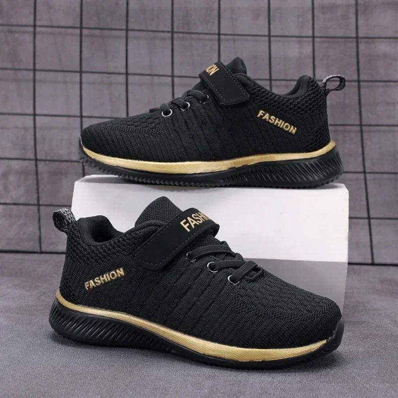 

Детские кроссовки для активного отдыха, повседневная обувь для мальчиков и девочек, сетчатая обувь, удобные кроссовки для студентов, весенние новые вулканизированные туфли с пряжкой Magic Buckle 28