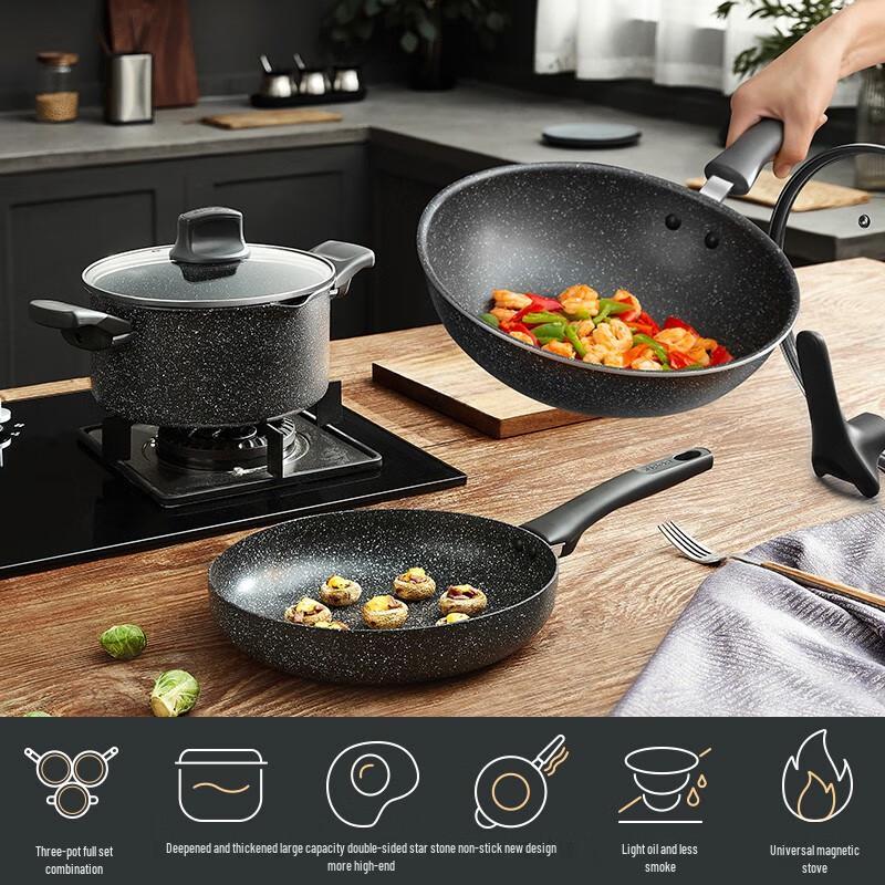 Supor Non-Stick Cookware Set