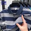 ROMON Gestreiftes Poloshirt für Herren