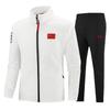 National Team Embroidered Tracksuit Set for Men & Women - Athletic Training Jacket