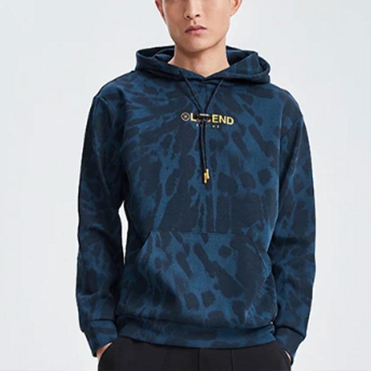 Li Ning Camouflage Loose Fit Pullover Long Sleeve Sweatshirt Men sweatshirt Blue AWDR035-2