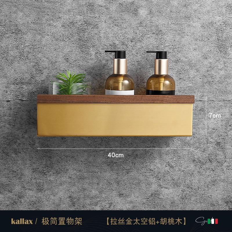 Rafturi de depozitare pentru baie, montate pe perete, fără perforații, din lemn, suport pentru baie, placă pentru condimente, organizator pentru raft de baie, organizator pentru toaletă