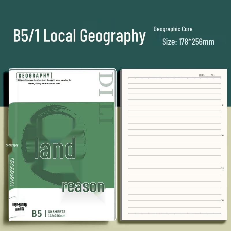 B5 Thickened Subject Notebooks for Middle School: Chinese, English, Physics, Math - Complete Set No specification