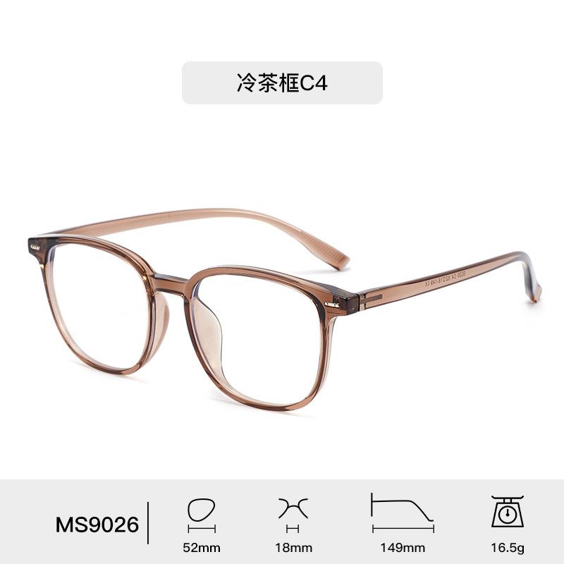 New World Fashion Trendy Element Design Glasses Frame Men's and Women's Optical Prescription Transparent Anti Blue Light Glasses