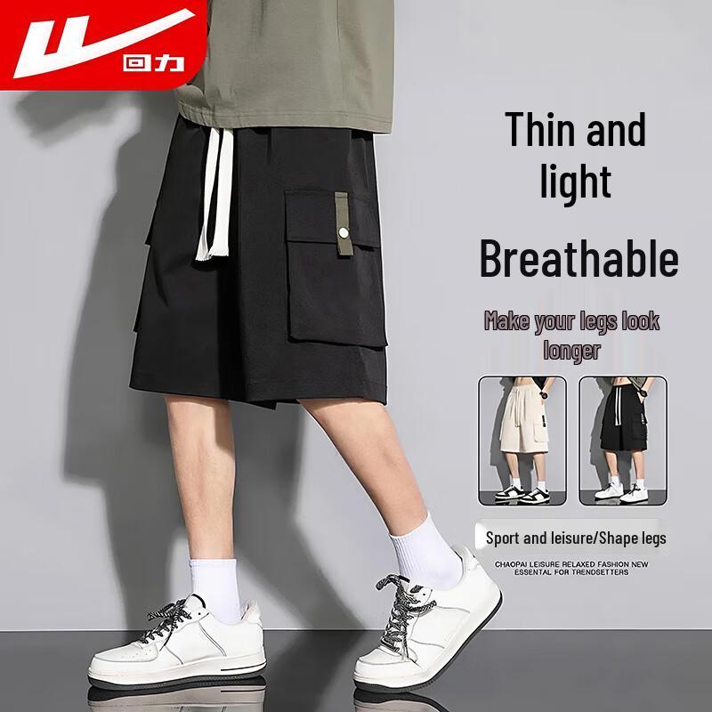 Warrior Men s Quick-Dry Breathable Cargo Shorts M