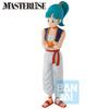 Bandai Ichiban Shō Dragon Ball Bulma Goku Training Course Masterlies Collector Figure