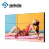 Jieke Vision 46-inch Ultra-Narrow Bezel LCD Video Wall Display