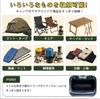Storage Bag Storage Bag Tent Pole Bag Waterproof Camping Equipment