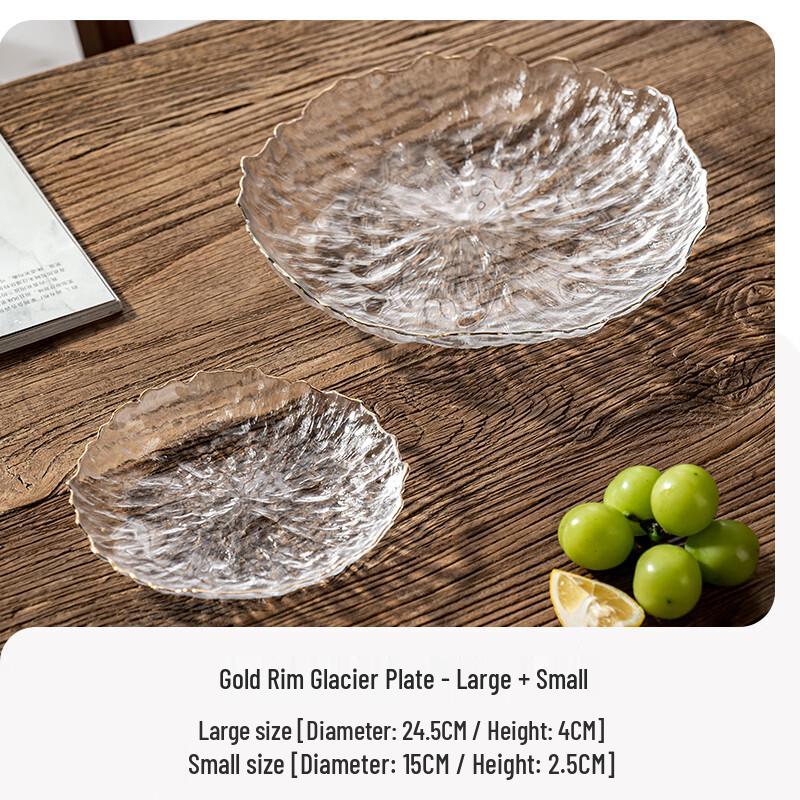 Jingyuheng Gold Rim Glacier Glass Fruit Plate Set