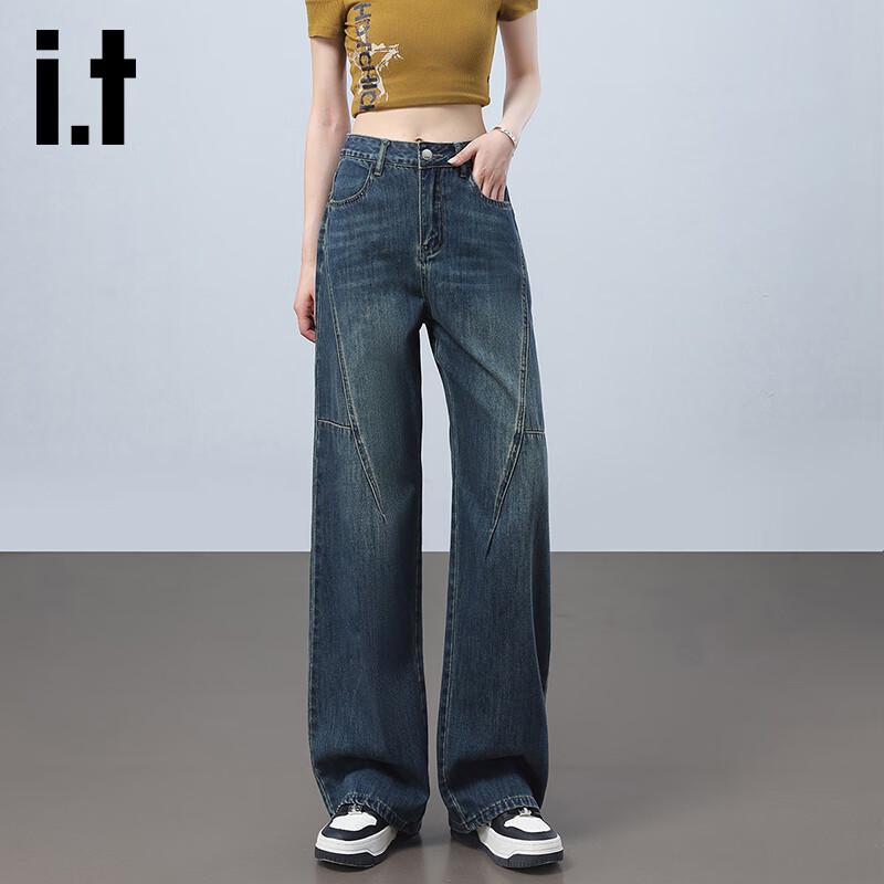 Izzue It Women's Retro Washed Straight Leg Jeans
