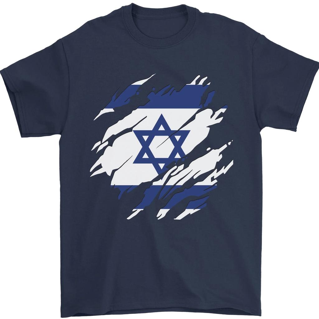 Torn Israel Flag Israeli Day Football Mens T-Shirt 100% Cotton