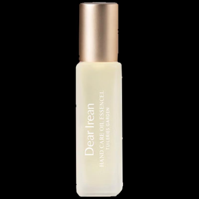 

Дорогое увлажняющее масло для ногтей и кутикулы Irean