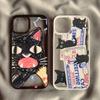 Doodle Wütende Katze Hülle für Iphone 15 Pro Max 17 16 11 12 13 14 Pro Max 7 8 Plus 13 Mini XS Max XR SE 2022 Rückseite Klar Fundas