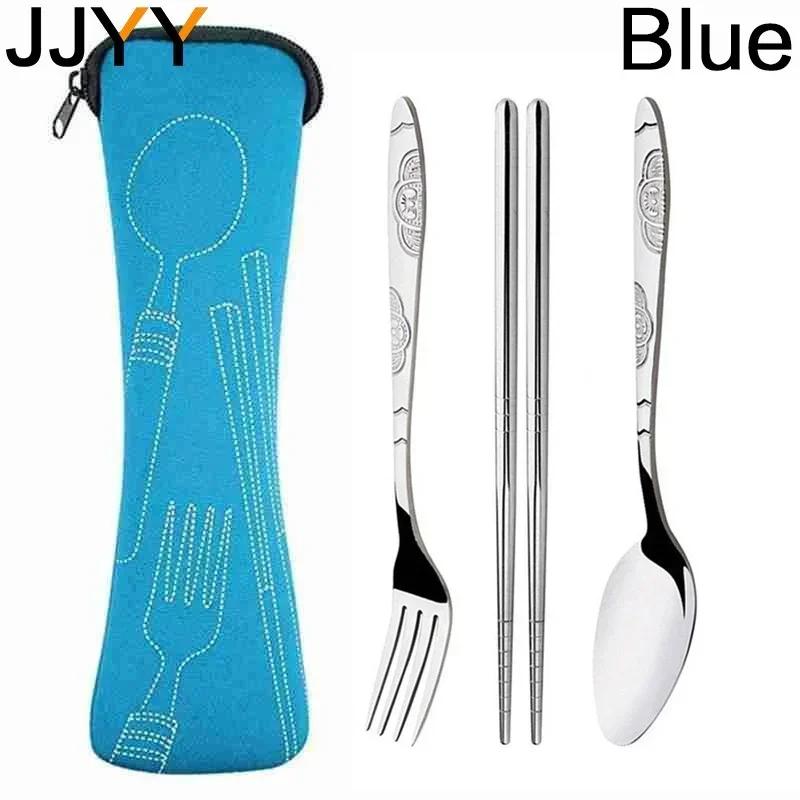 1 Set Portable Stainless Steel Printed Knife, Fork, Chopsticks and Spoon Set Flatware Set Student Portable Cutlery