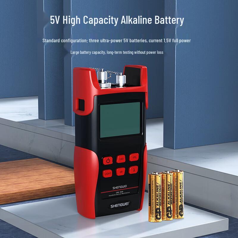 Shengwei OM-608 High-Precision Optical Power Meter & Fiber Tester