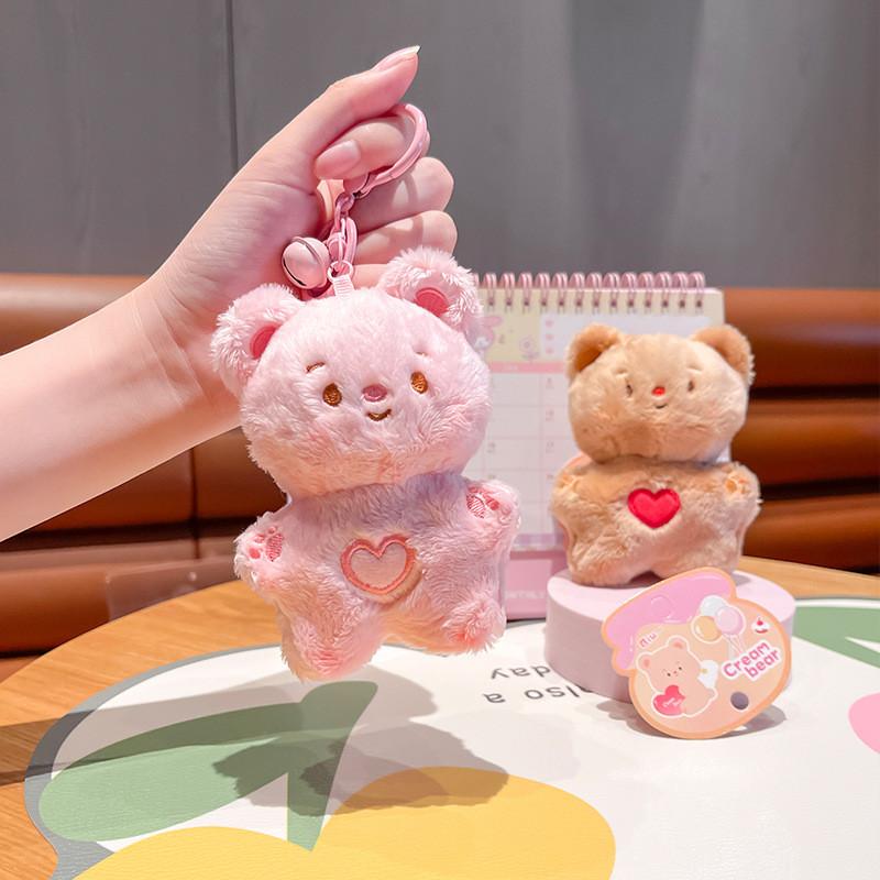 Playful Brown Plush And Pink Bear Keychain Fun And Stylish Key Holder Accessory